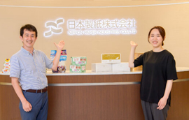 日本製紙株式会社様